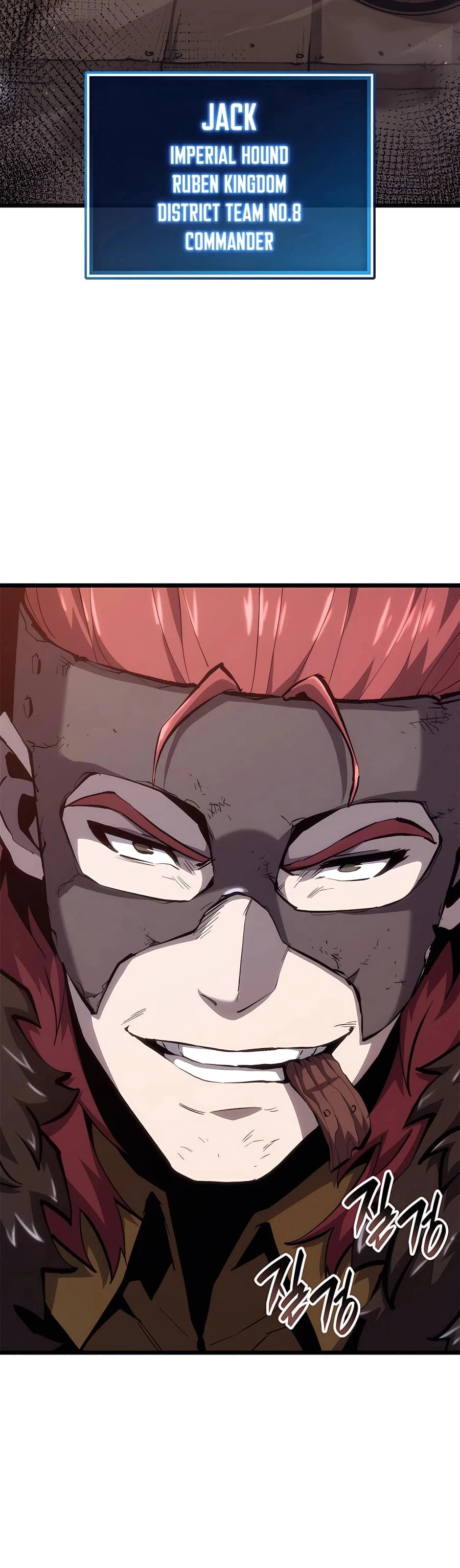 The Count's Youngest Son Is a Gamer Chapter 43 - 3