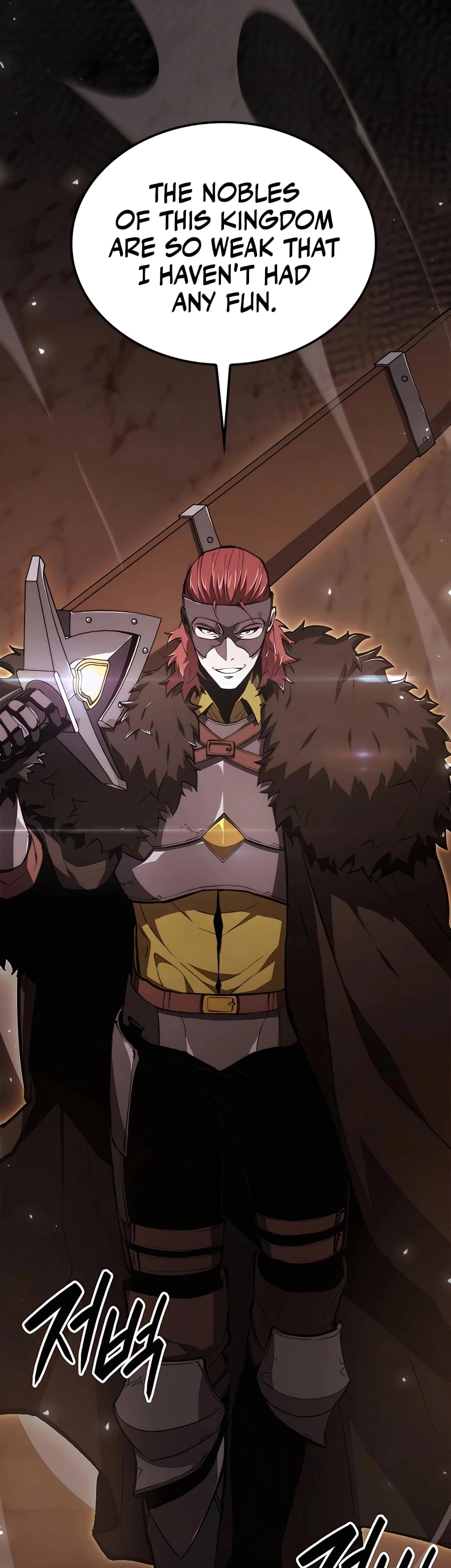 The Count's Youngest Son Is a Gamer Chapter 43 - 7