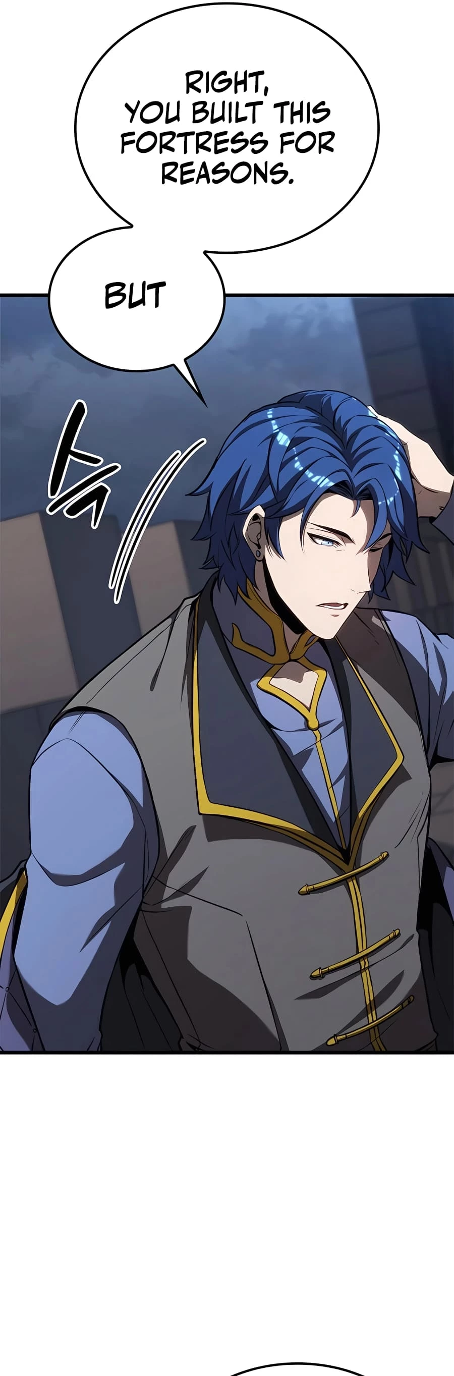 The Count's Youngest Son Is a Gamer Chapter 43 - 17
