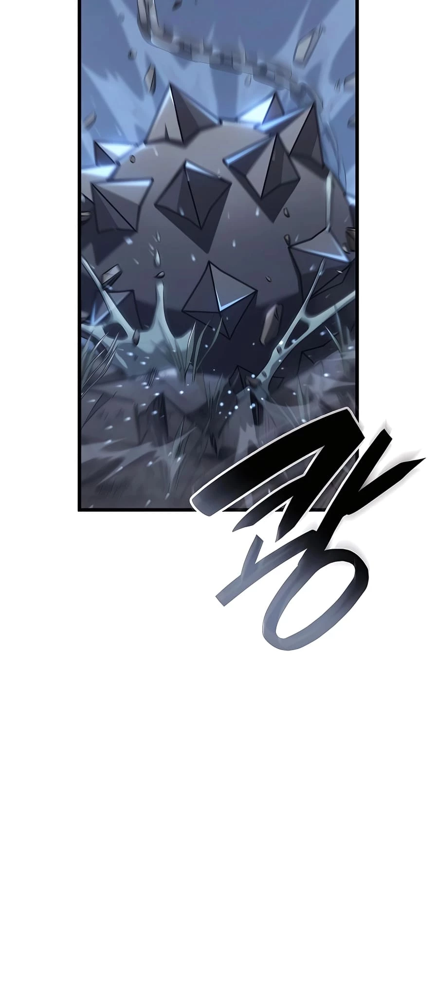 The Count's Youngest Son Is a Gamer Chapter 44 - 67