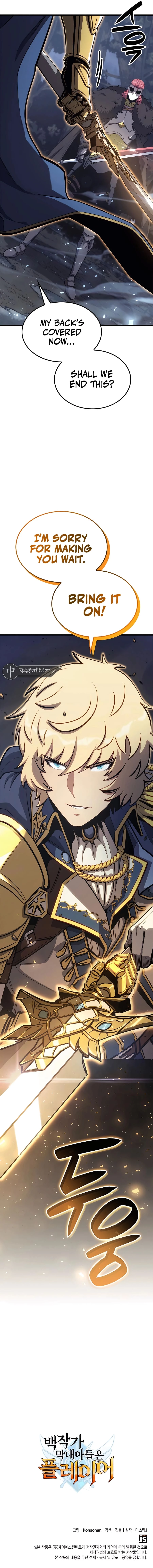 The Count's Youngest Son Is a Gamer Chapter 44 - 73