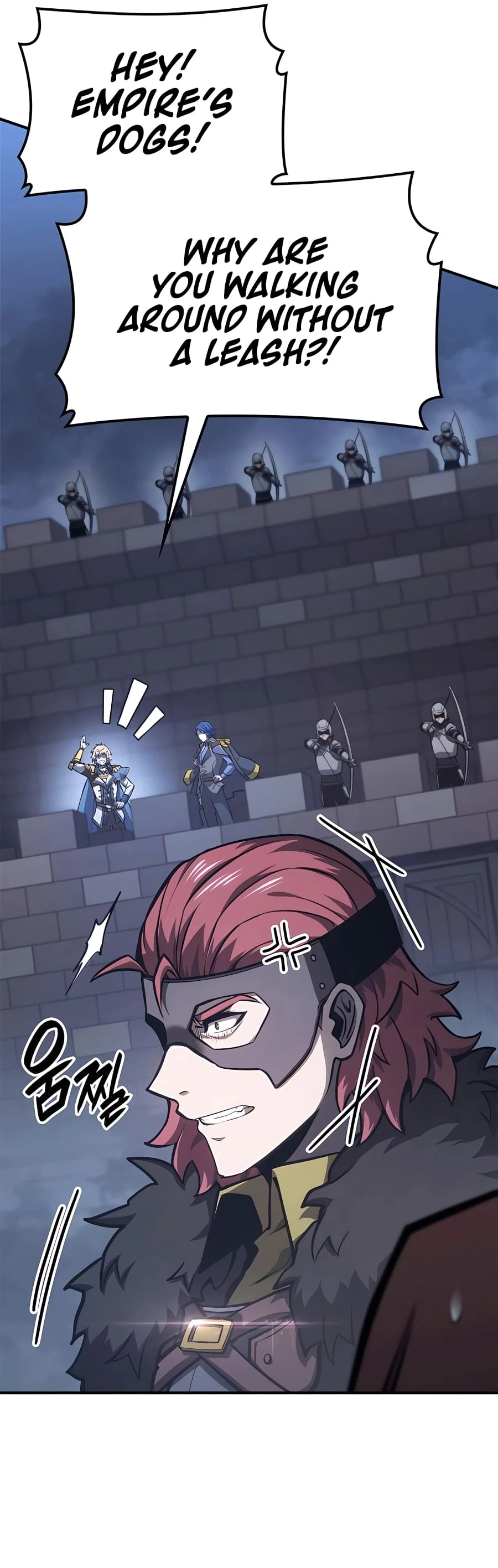 The Count's Youngest Son Is a Gamer Chapter 43 - 29