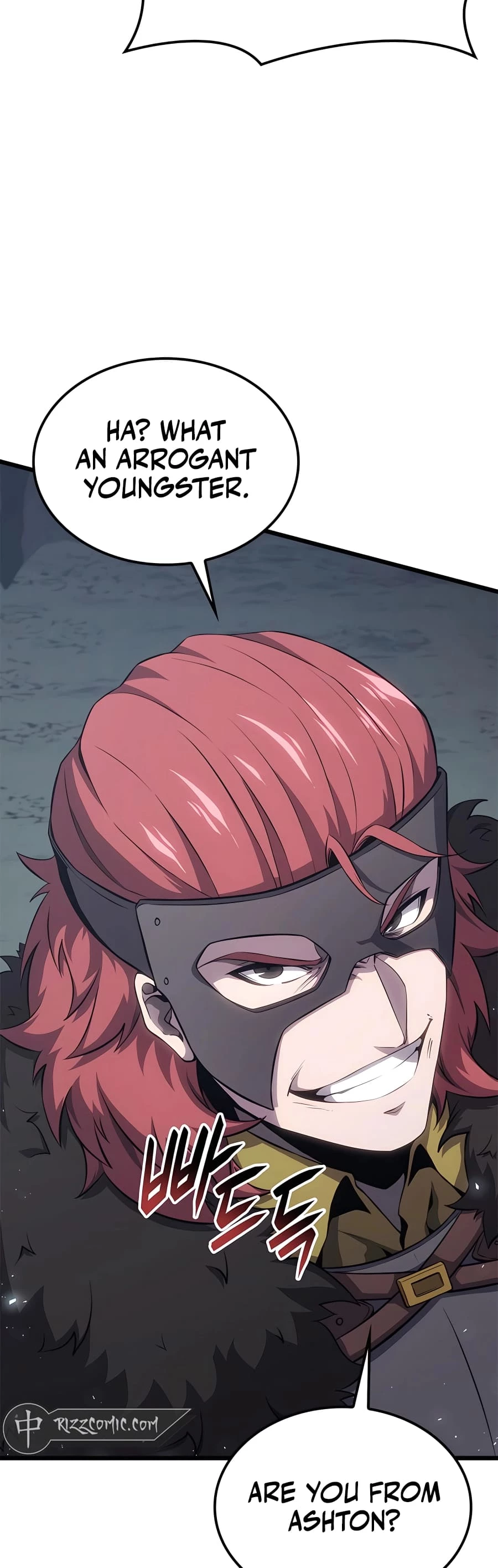 The Count's Youngest Son Is a Gamer Chapter 43 - 31