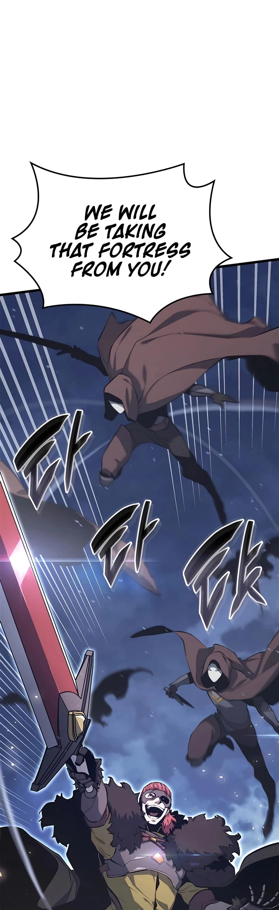 The Count's Youngest Son Is a Gamer Chapter 43 - 34