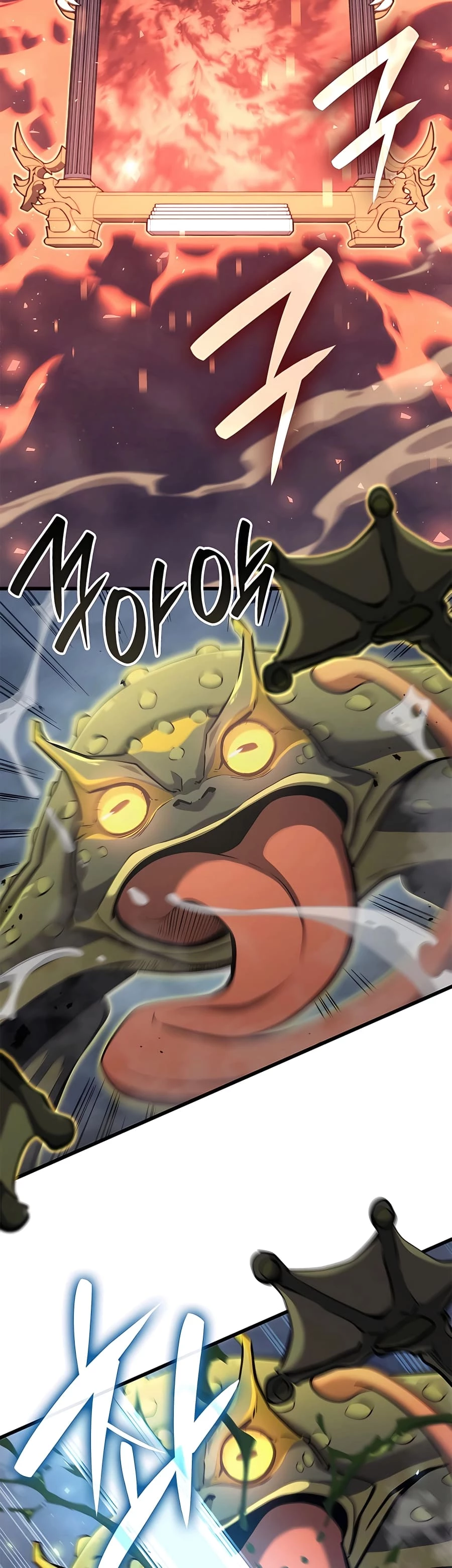 The Count's Youngest Son Is a Gamer Chapter 42 - 11