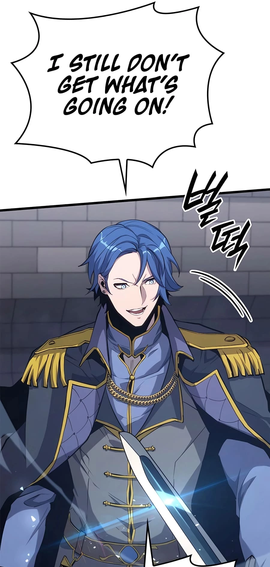 The Count's Youngest Son Is a Gamer Chapter 43 - 37
