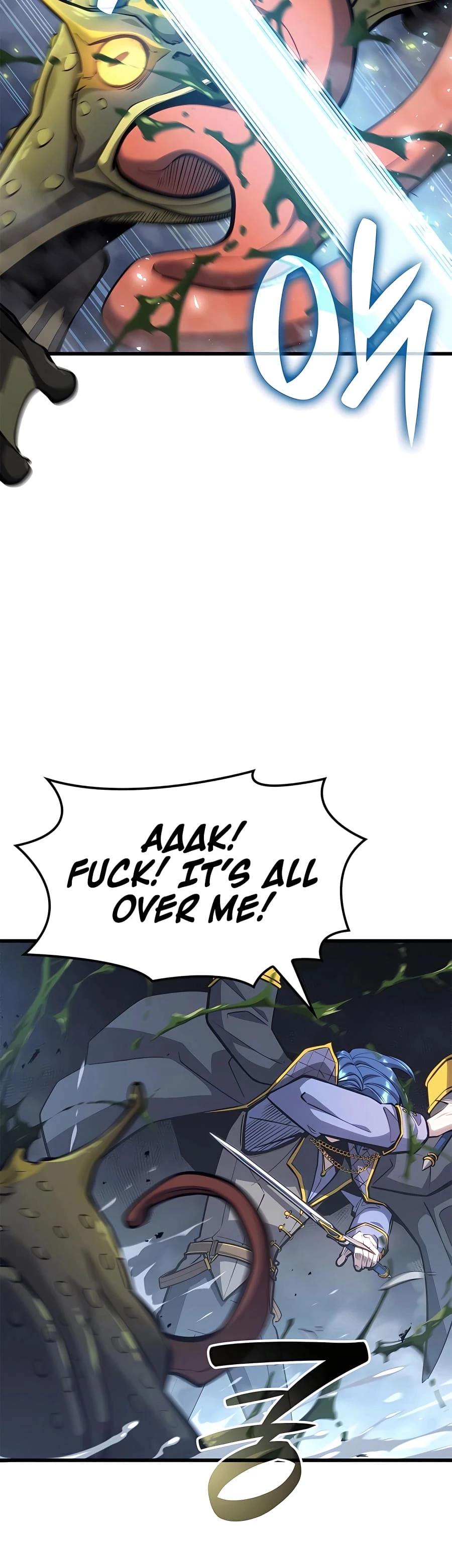 The Count's Youngest Son Is a Gamer Chapter 42 - 12
