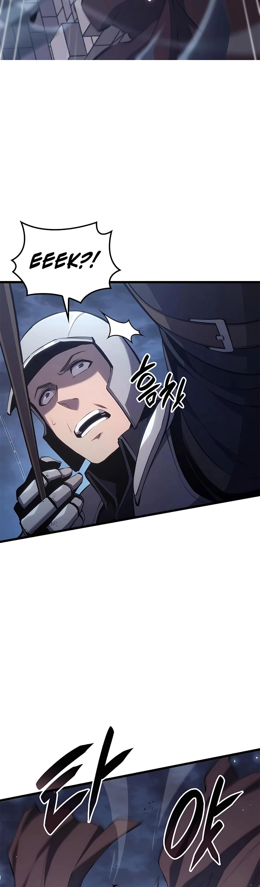 The Count's Youngest Son Is a Gamer Chapter 43 - 43