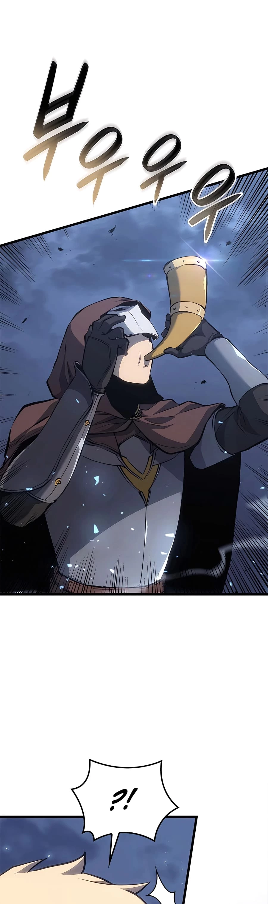 The Count's Youngest Son Is a Gamer Chapter 43 - 49