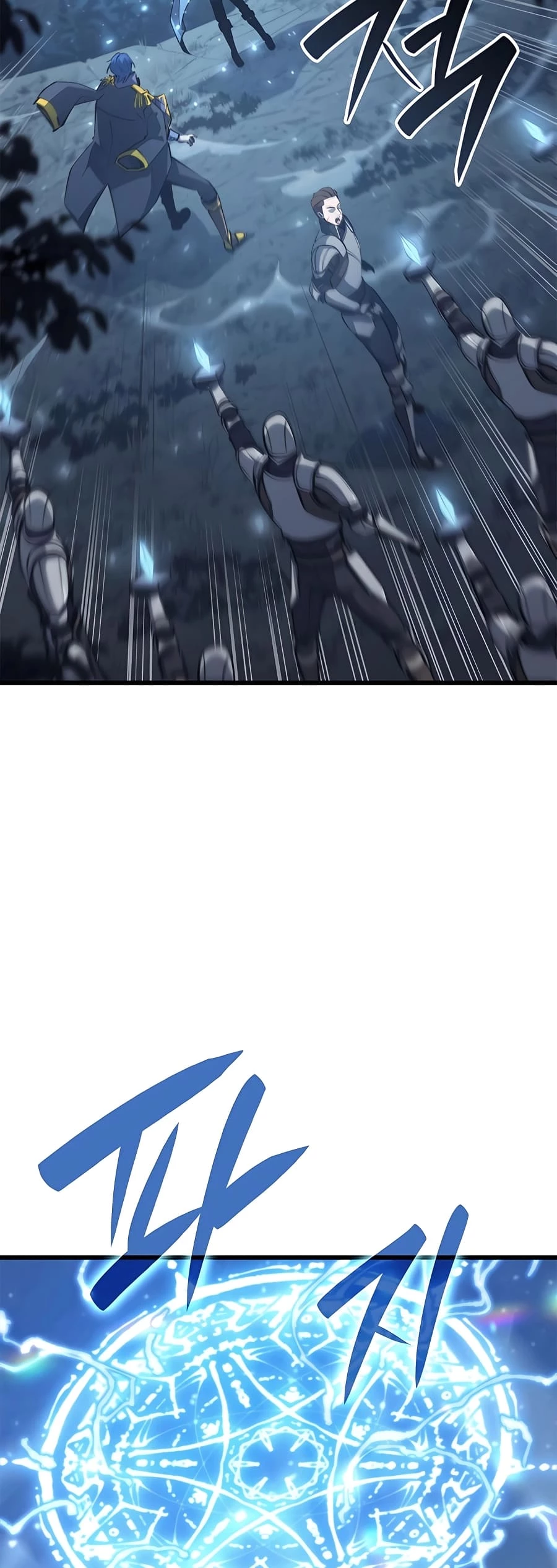 The Count's Youngest Son Is a Gamer Chapter 42 - 34