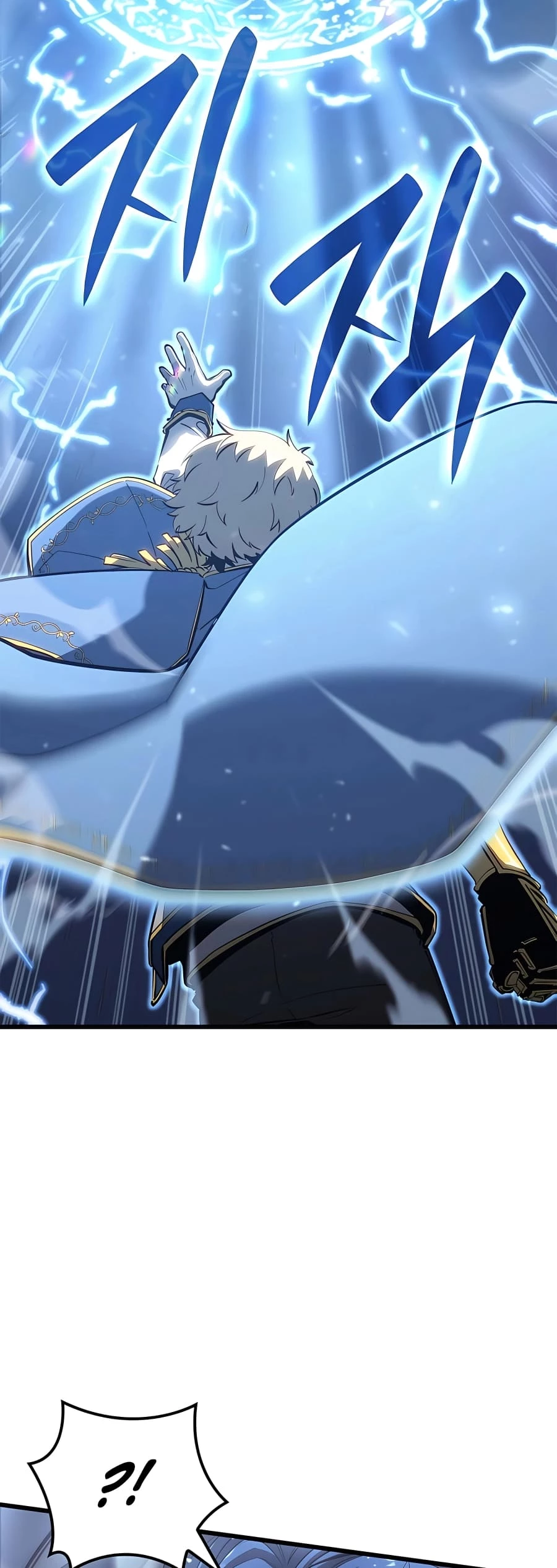 The Count's Youngest Son Is a Gamer Chapter 42 - 35