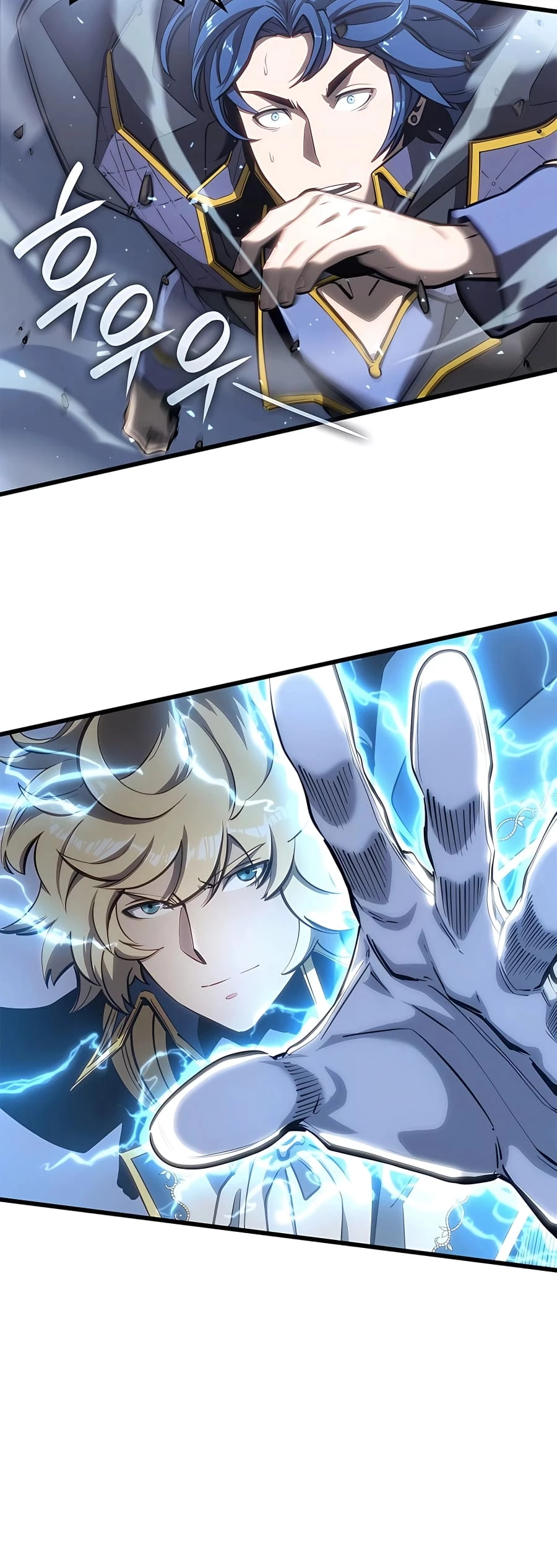 The Count's Youngest Son Is a Gamer Chapter 42 - 36