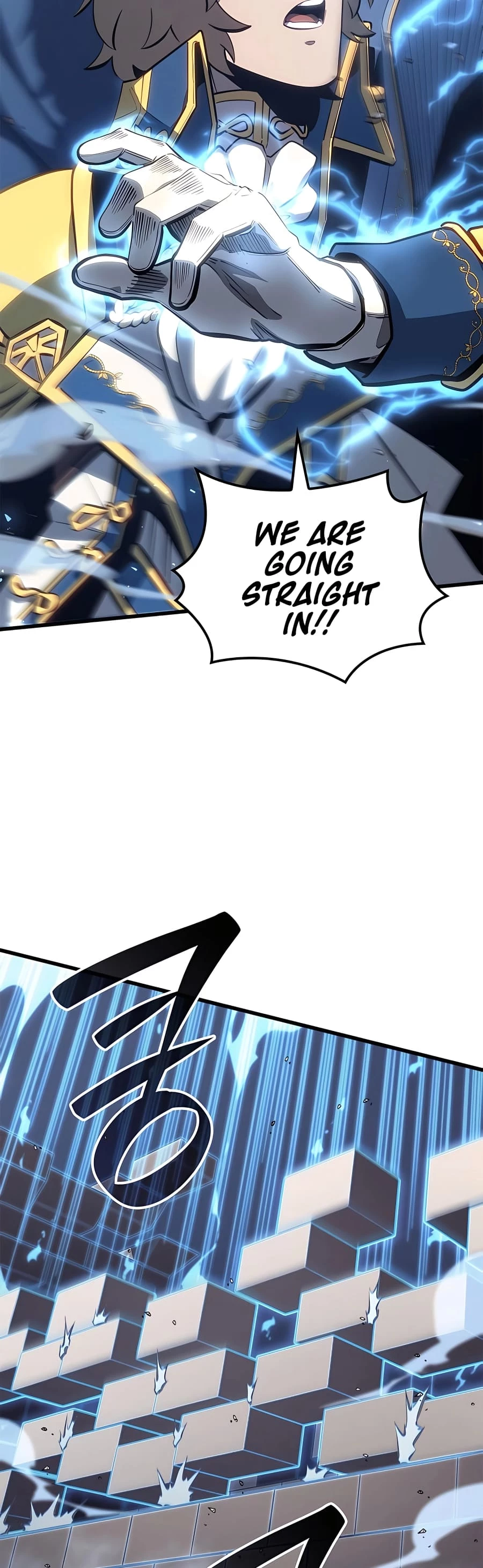 The Count's Youngest Son Is a Gamer Chapter 42 - 39