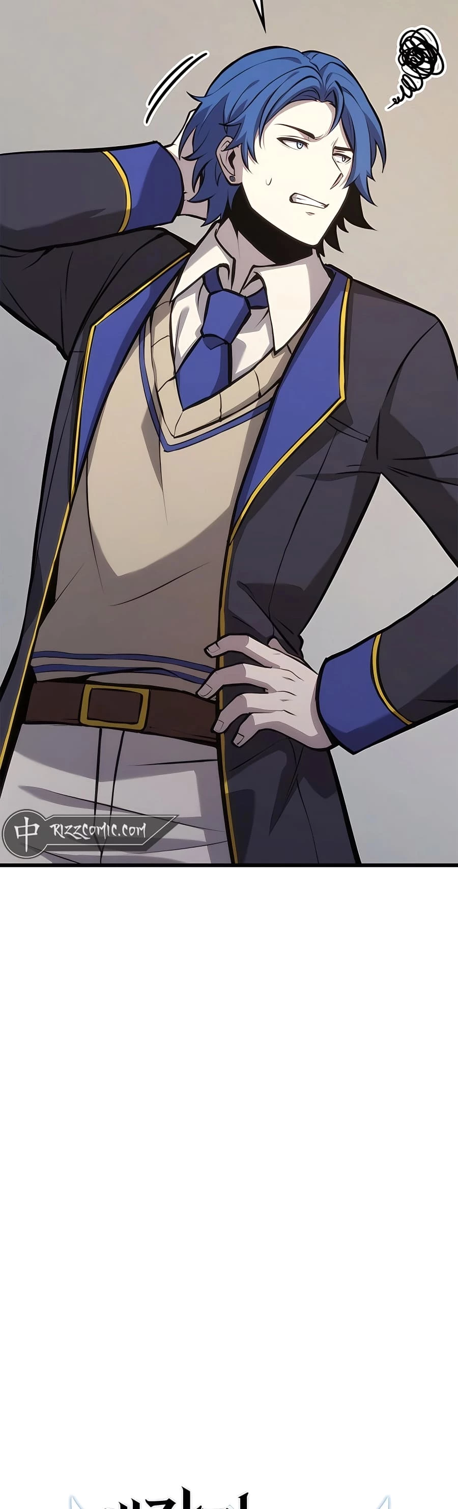 The Count's Youngest Son Is a Gamer Chapter 40 - 19