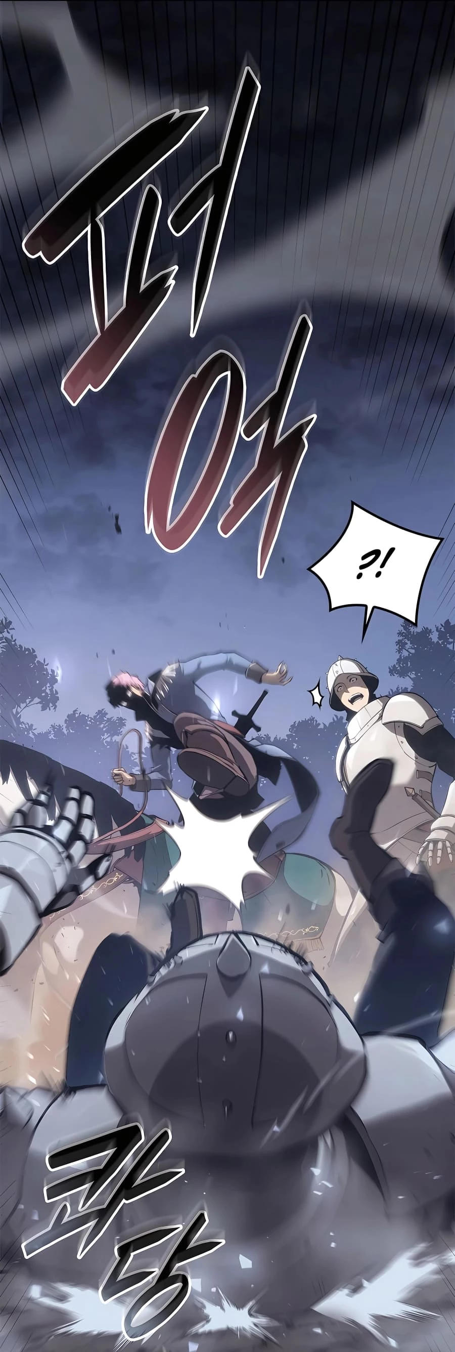 The Count's Youngest Son Is a Gamer Chapter 41 - 37