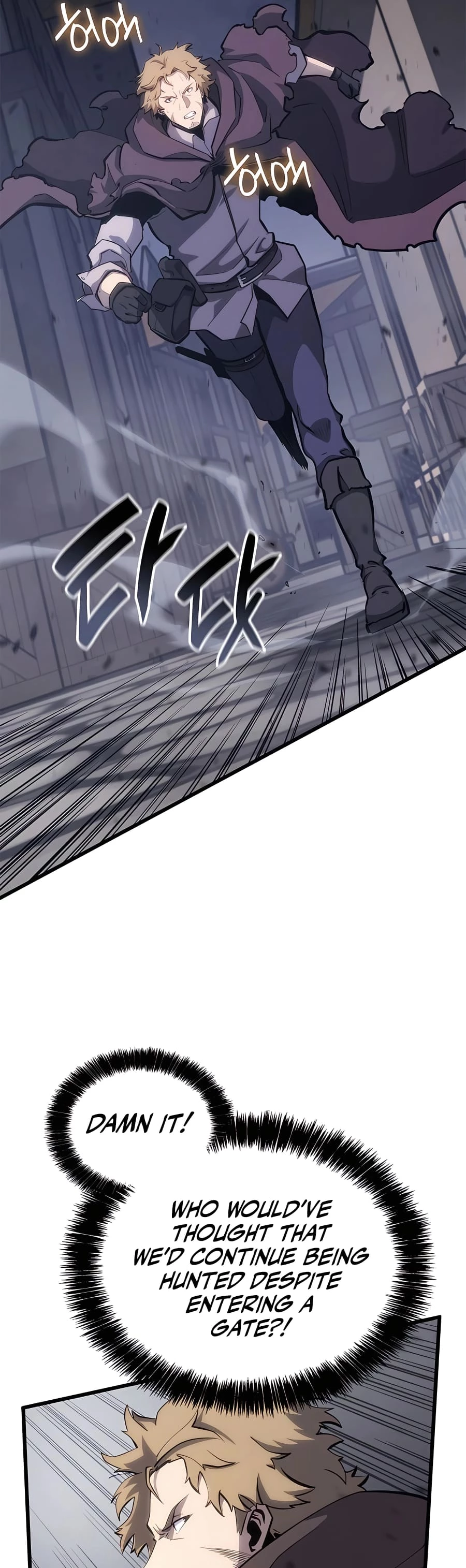 The Count's Youngest Son Is a Gamer Chapter 40 - 38
