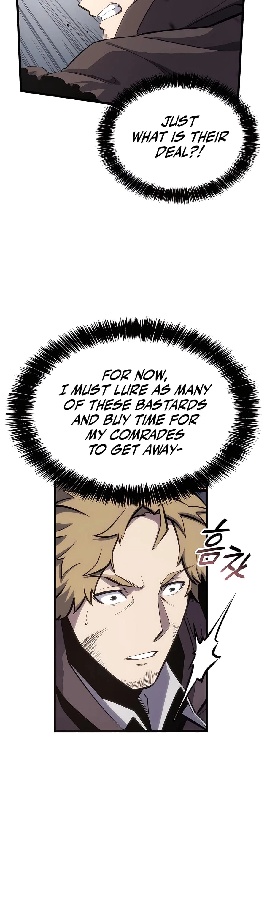 The Count's Youngest Son Is a Gamer Chapter 40 - 39