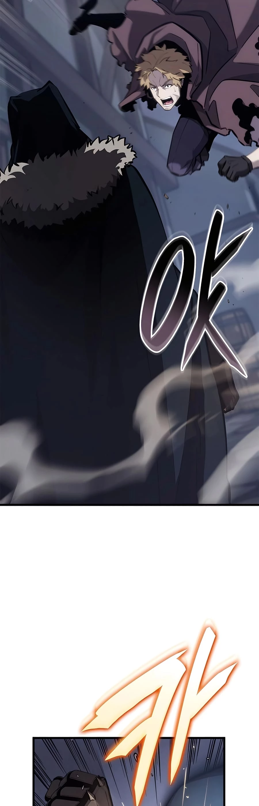 The Count's Youngest Son Is a Gamer Chapter 40 - 47