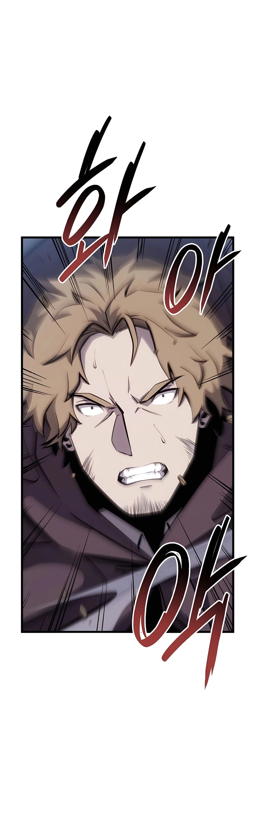 The Count's Youngest Son Is a Gamer Chapter 40 - 54