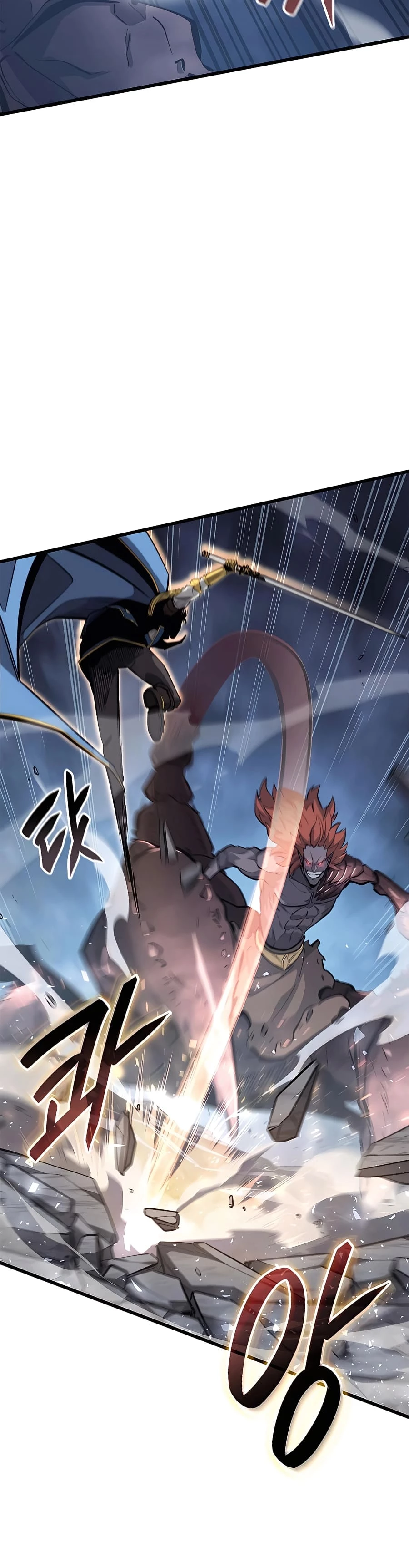 The Count's Youngest Son Is a Gamer Chapter 38 - 4