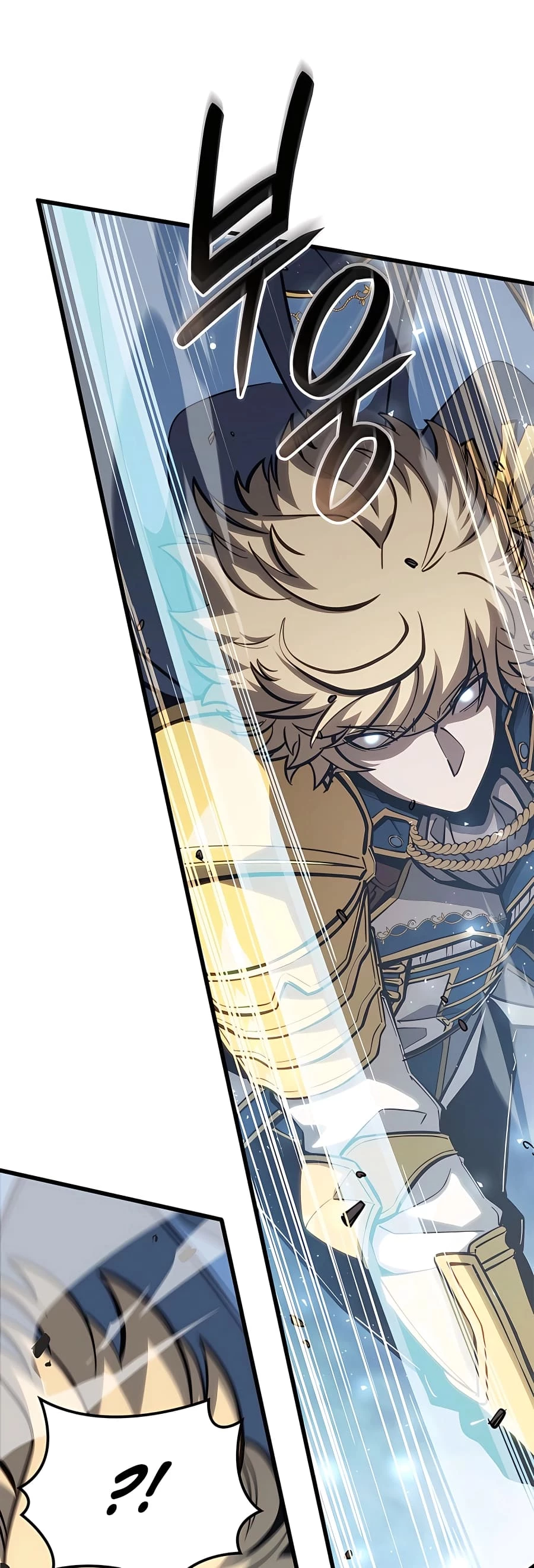The Count's Youngest Son Is a Gamer Chapter 38 - 5