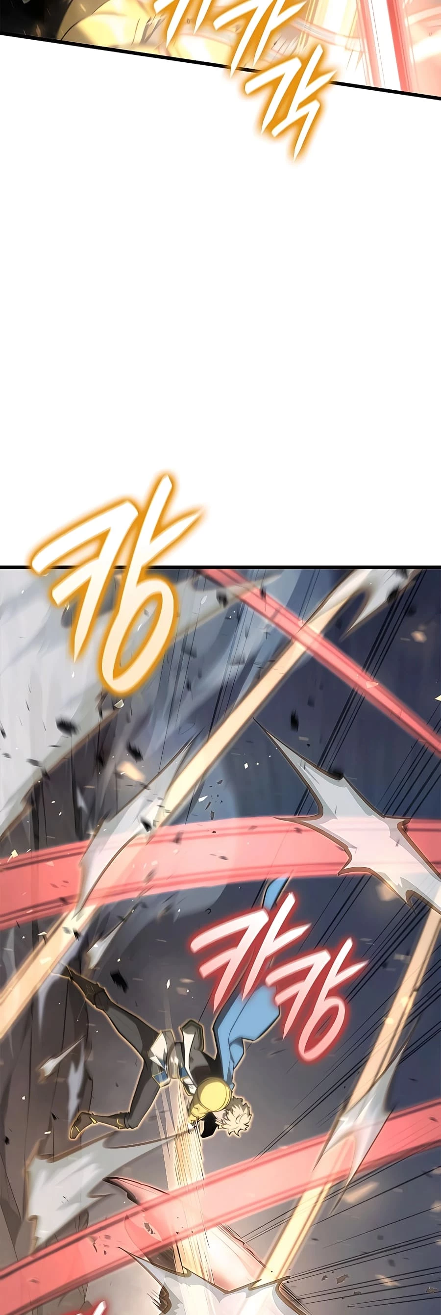 The Count's Youngest Son Is a Gamer Chapter 38 - 11