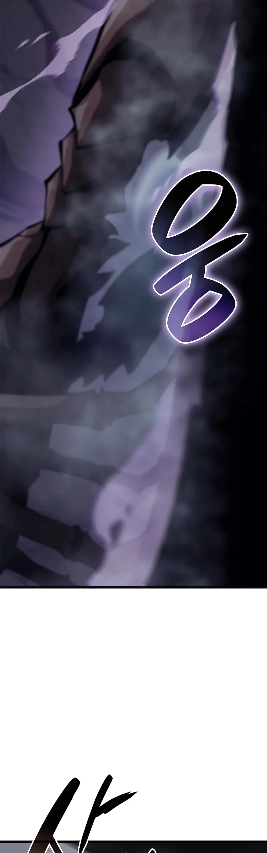 The Count's Youngest Son Is a Gamer Chapter 37 - 11