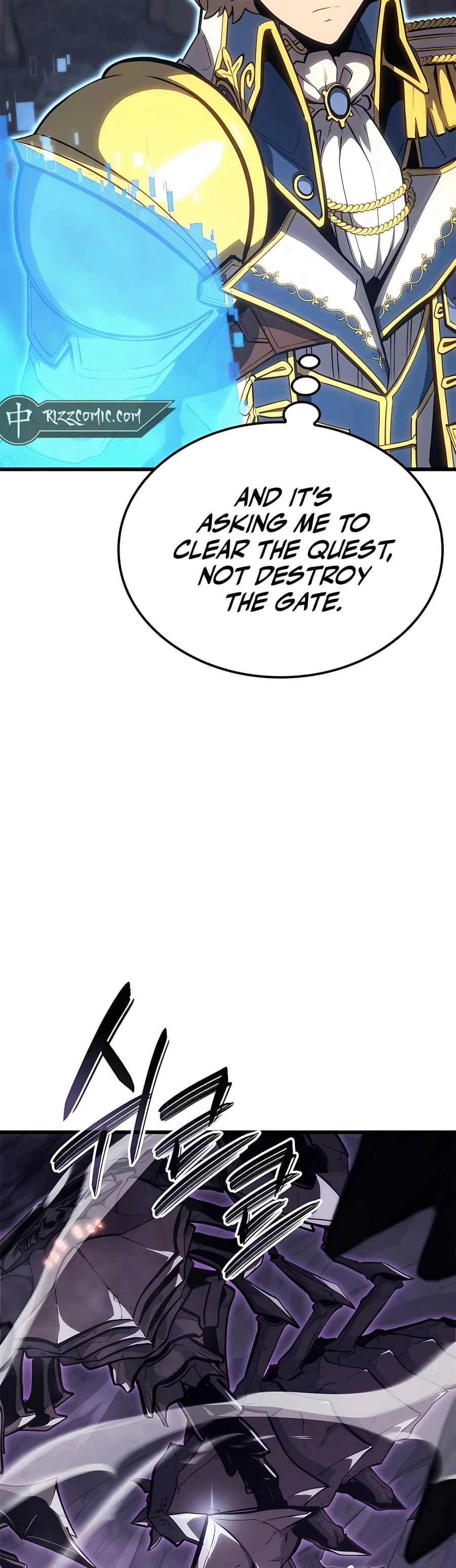 The Count's Youngest Son Is a Gamer Chapter 37 - 19