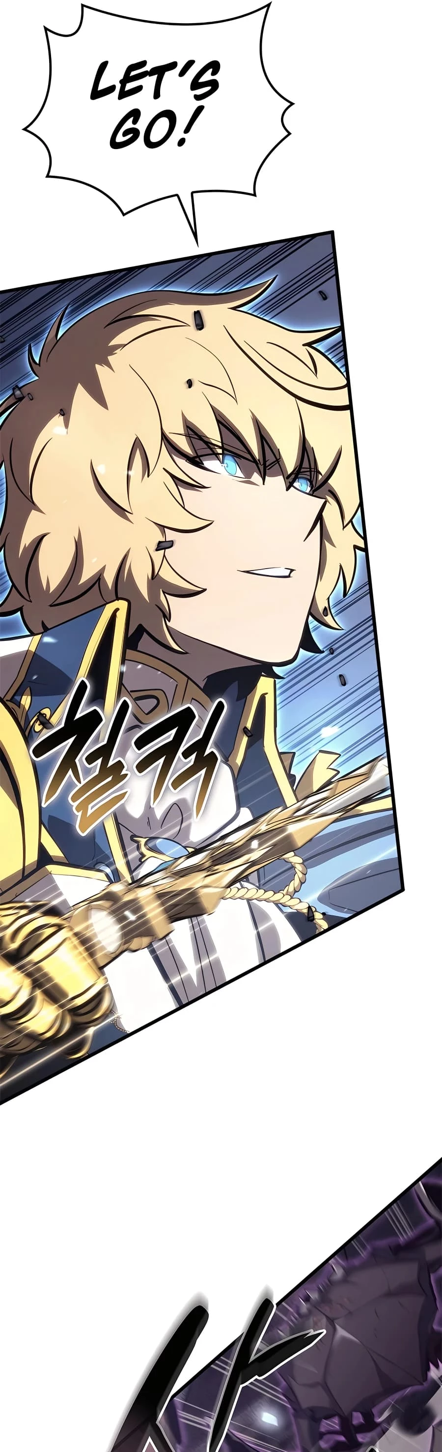 The Count's Youngest Son Is a Gamer Chapter 37 - 21