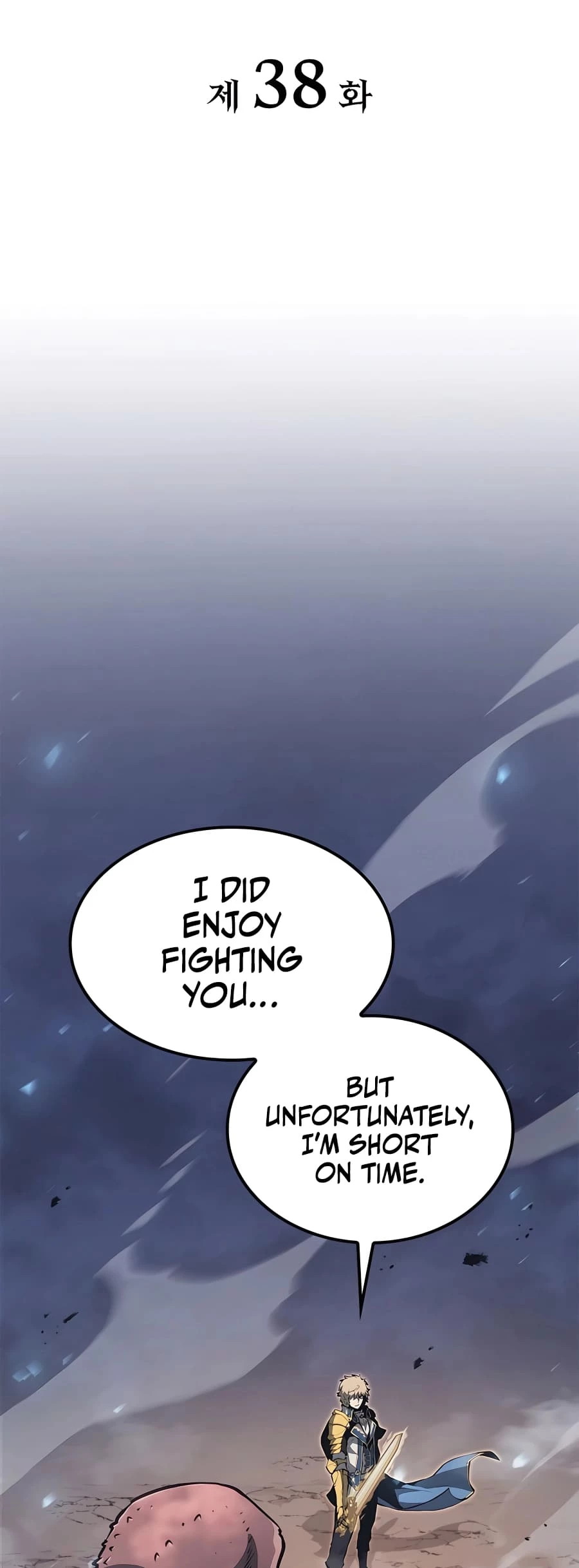 The Count's Youngest Son Is a Gamer Chapter 38 - 25