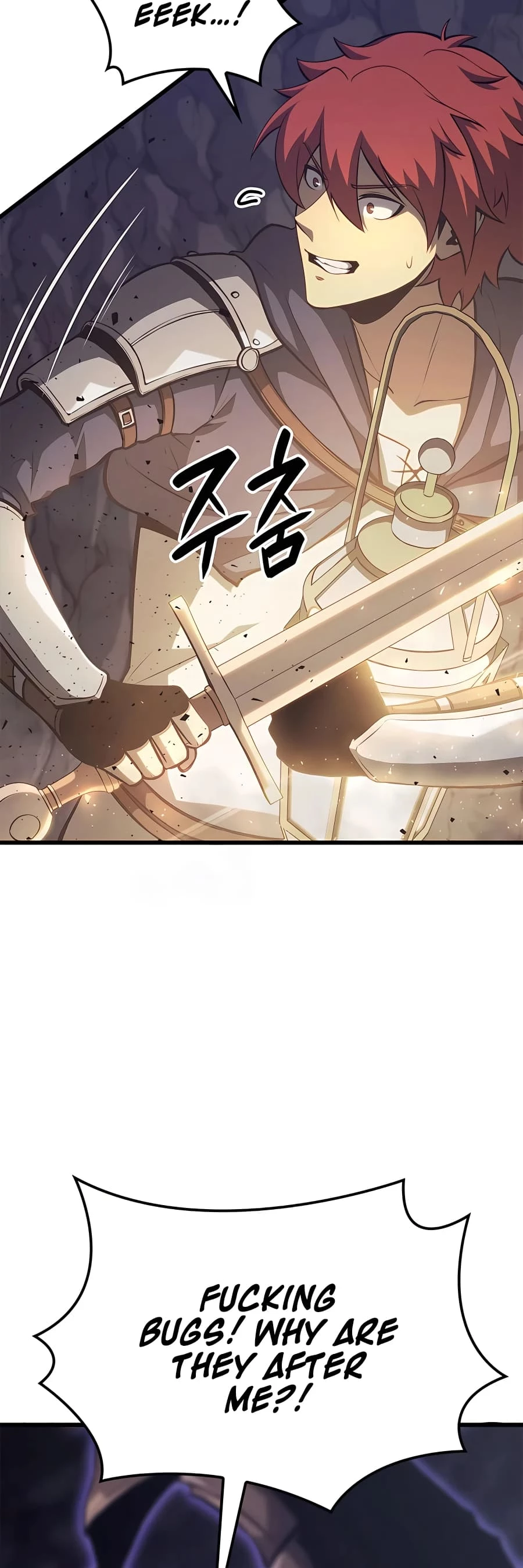 The Count's Youngest Son Is a Gamer Chapter 37 - 26