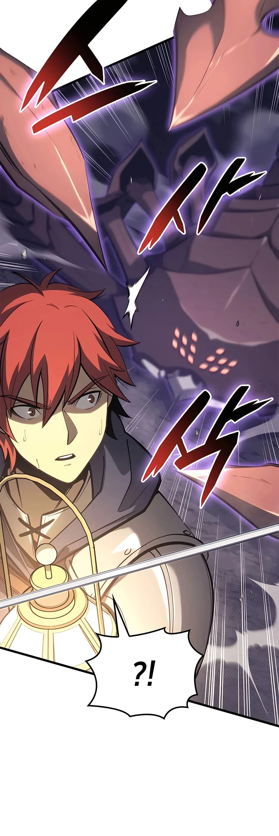 The Count's Youngest Son Is a Gamer Chapter 37 - 28
