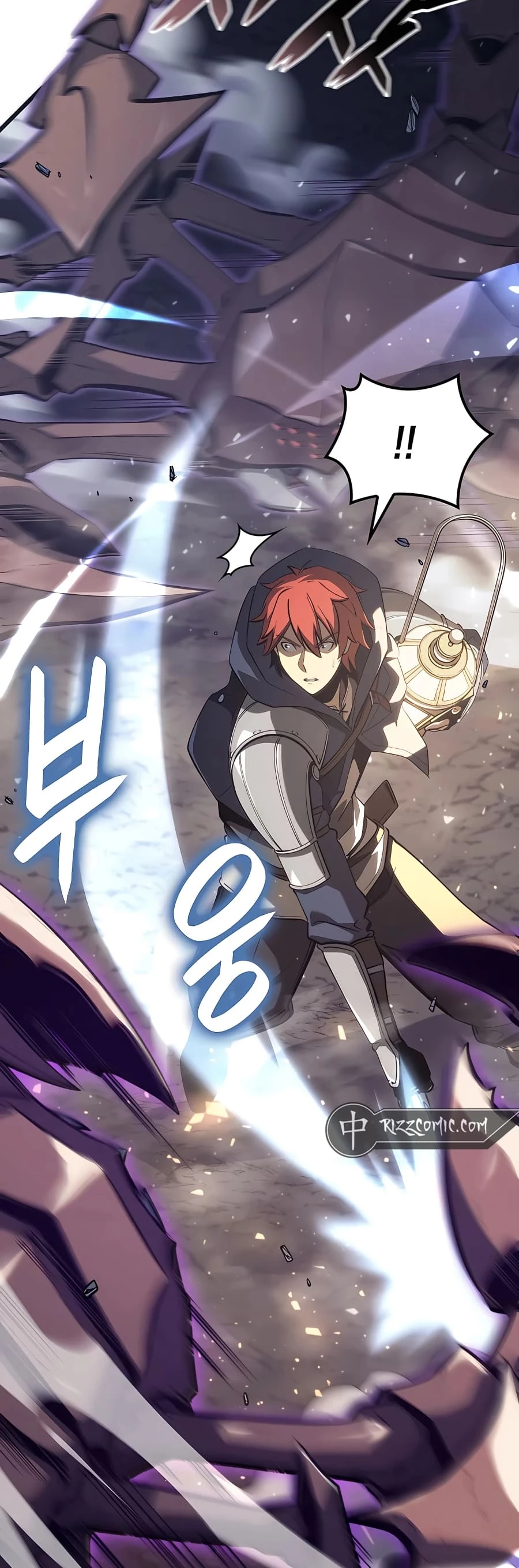 The Count's Youngest Son Is a Gamer Chapter 37 - 30
