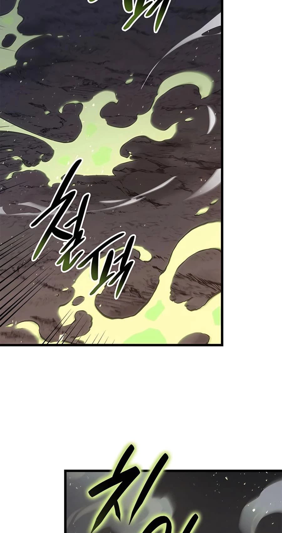 The Count's Youngest Son Is a Gamer Chapter 38 - 35