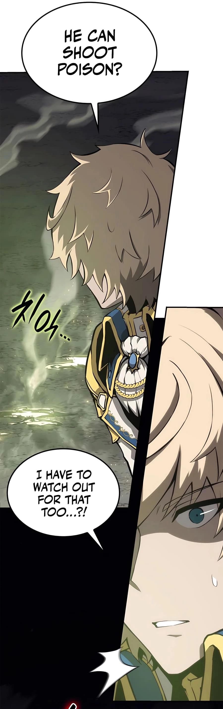 The Count's Youngest Son Is a Gamer Chapter 38 - 37