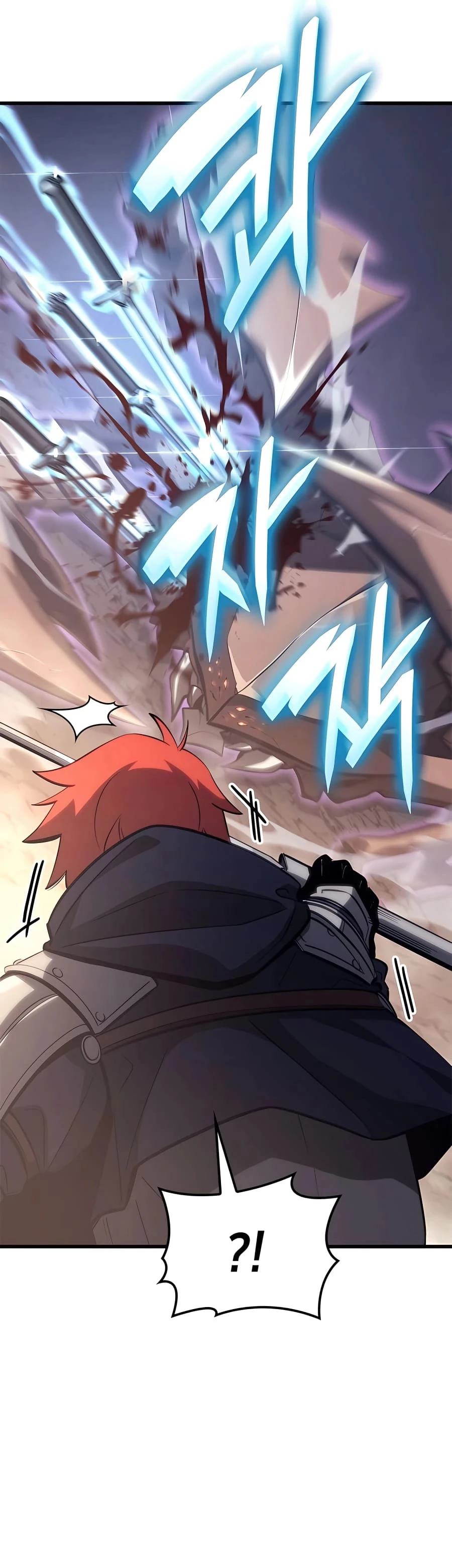 The Count's Youngest Son Is a Gamer Chapter 37 - 33