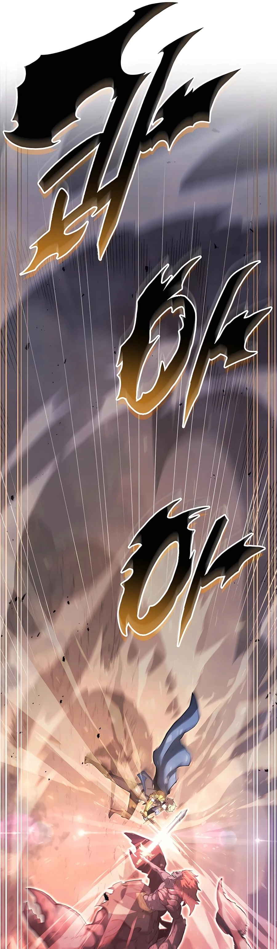 The Count's Youngest Son Is a Gamer Chapter 38 - 41