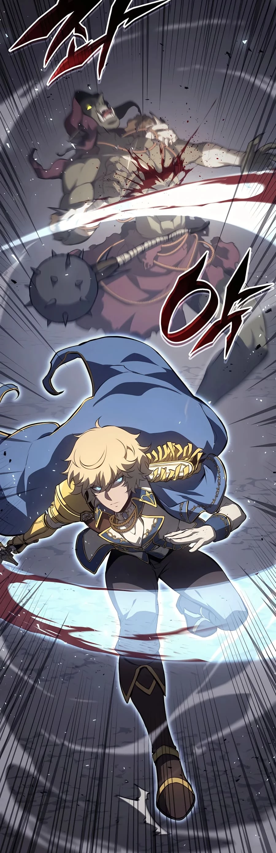The Count's Youngest Son Is a Gamer Chapter 36 - 18