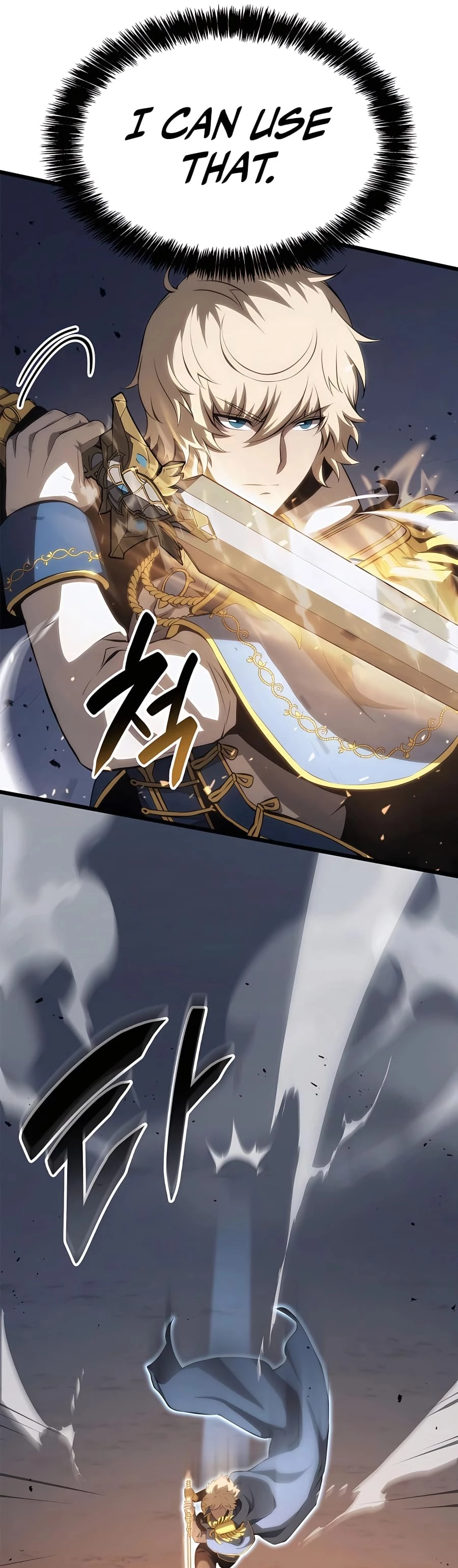 The Count's Youngest Son Is a Gamer Chapter 38 - 53