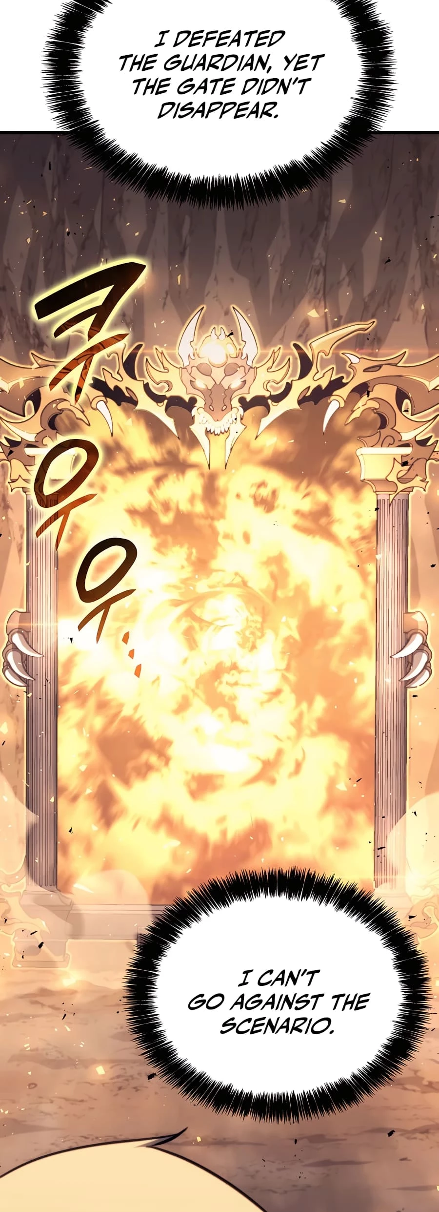 The Count's Youngest Son Is a Gamer Chapter 36 - 30