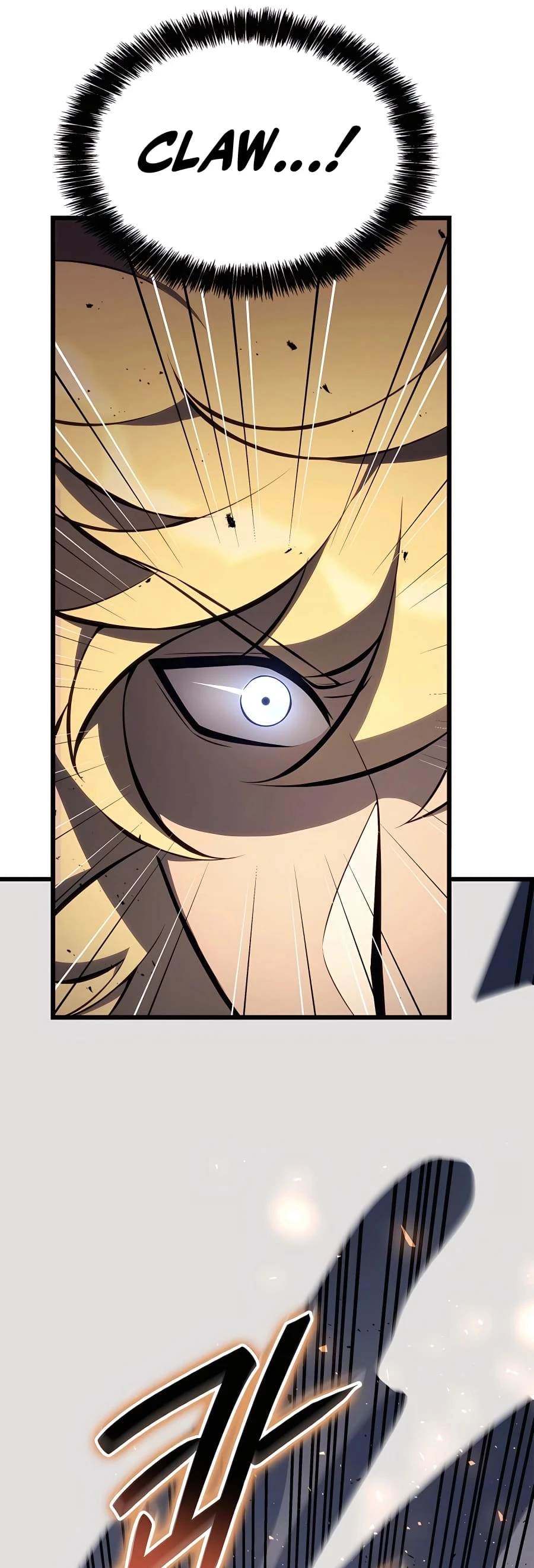 The Count's Youngest Son Is a Gamer Chapter 38 - 57