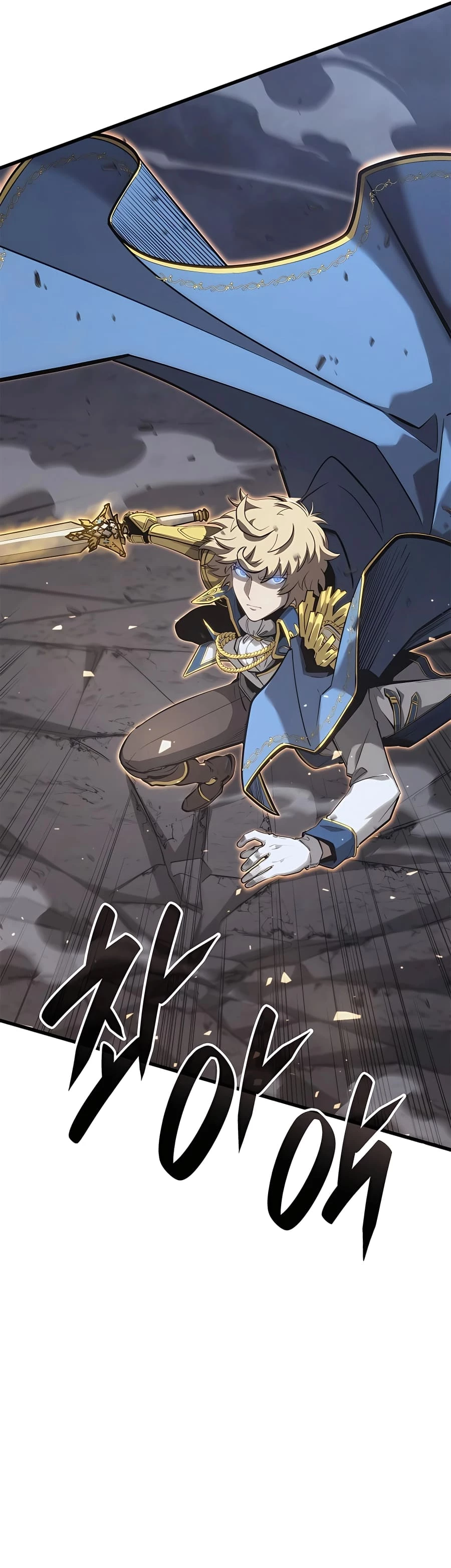 The Count's Youngest Son Is a Gamer Chapter 38 - 61