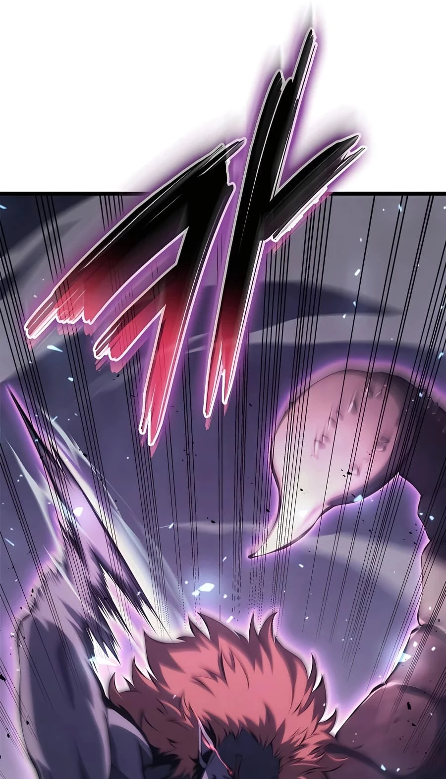 The Count's Youngest Son Is a Gamer Chapter 37 - 65