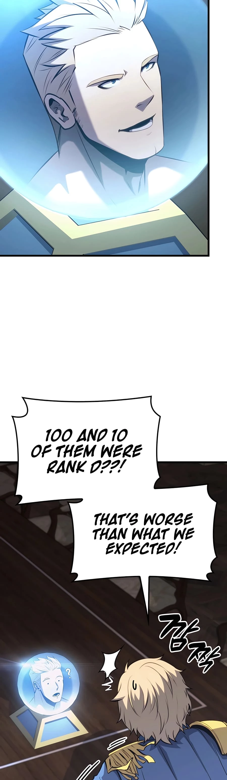 The Count's Youngest Son Is a Gamer Chapter 35 - 6
