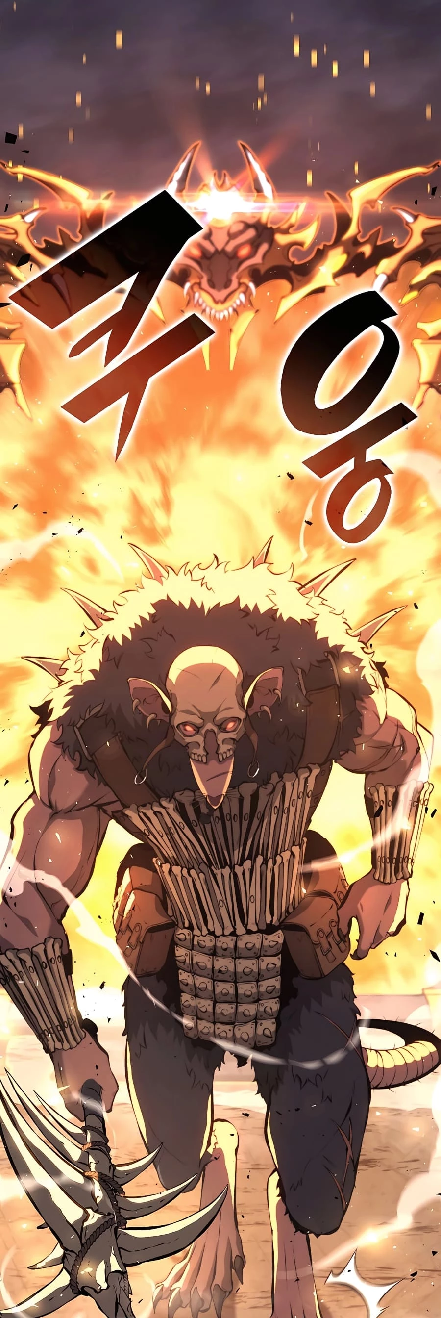 The Count's Youngest Son Is a Gamer Chapter 34 - 13