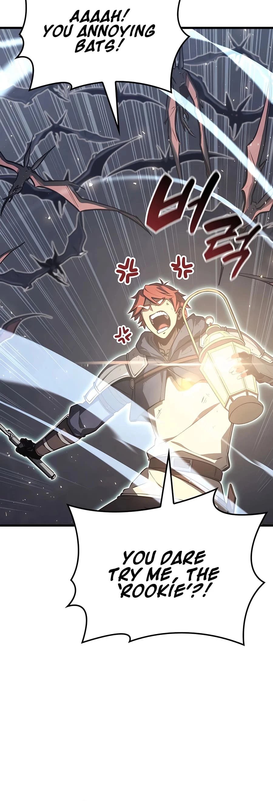 The Count's Youngest Son Is a Gamer Chapter 36 - 64