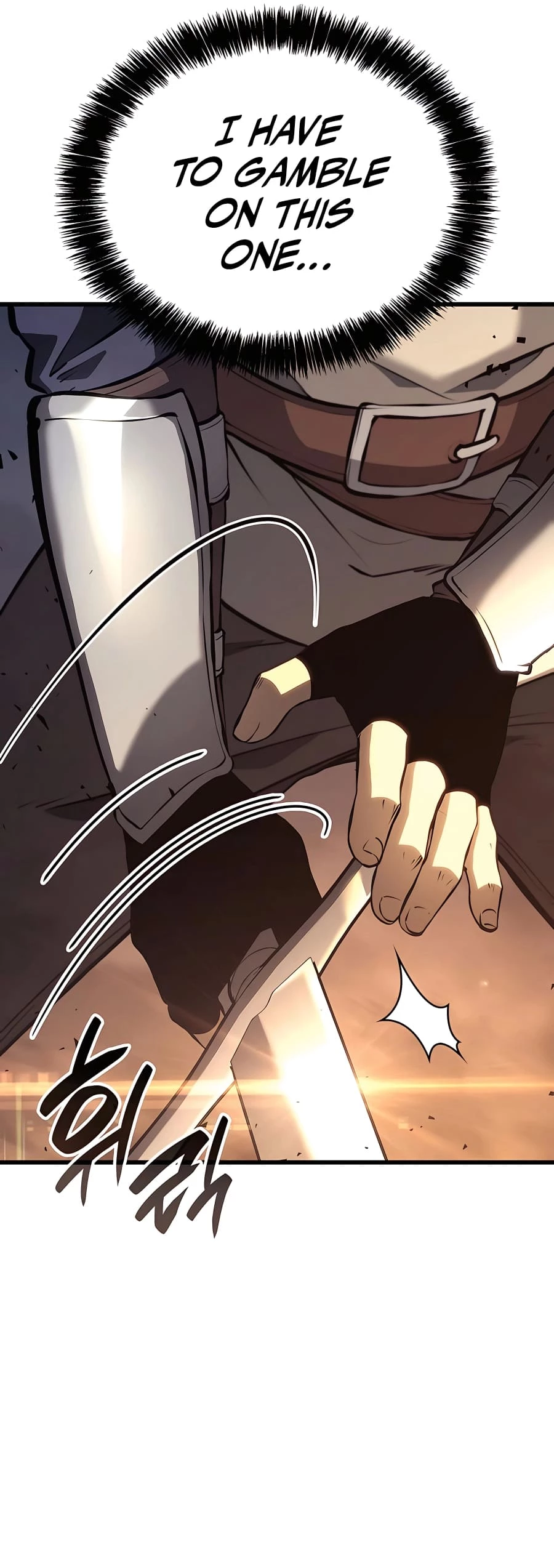 The Count's Youngest Son Is a Gamer Chapter 34 - 17