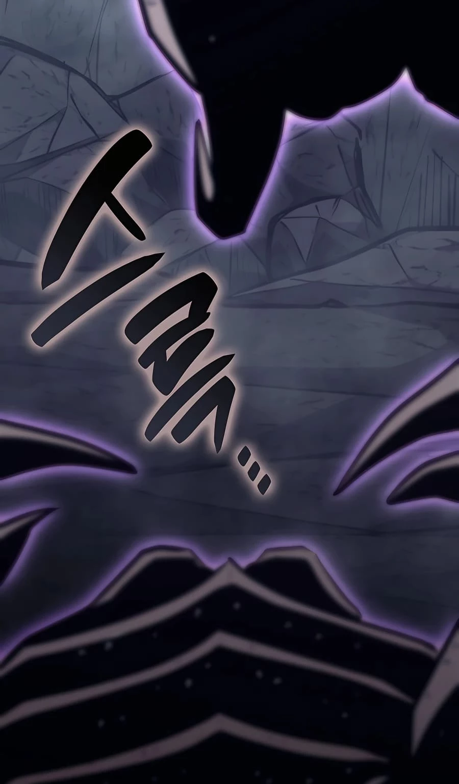 The Count's Youngest Son Is a Gamer Chapter 36 - 71