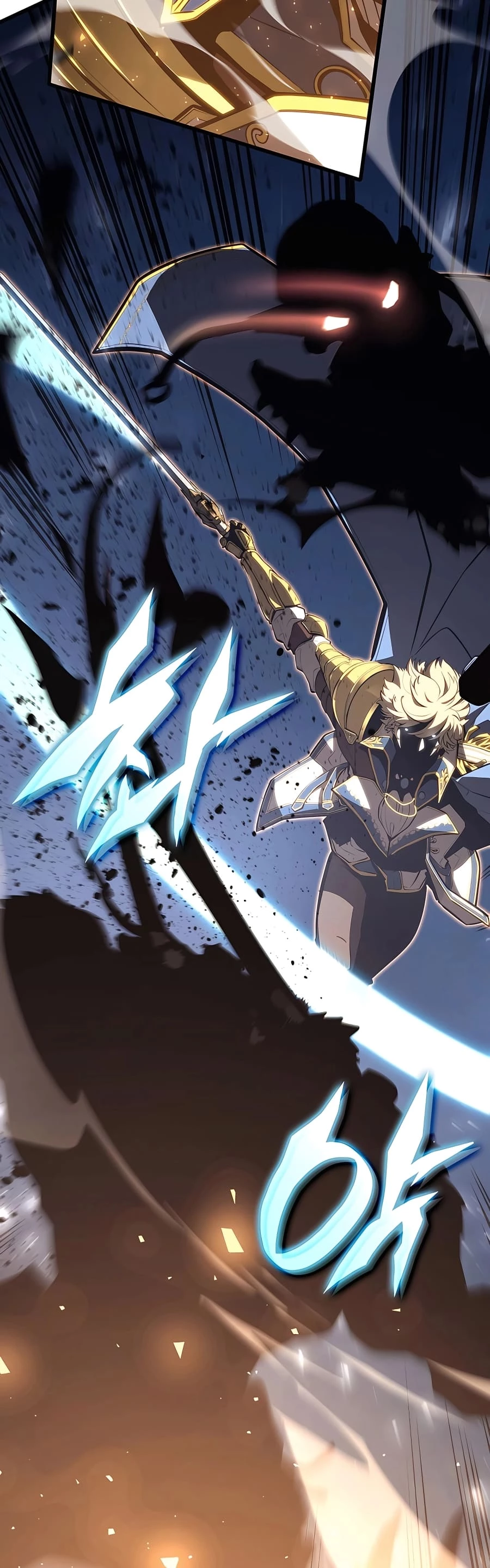 The Count's Youngest Son Is a Gamer Chapter 34 - 23