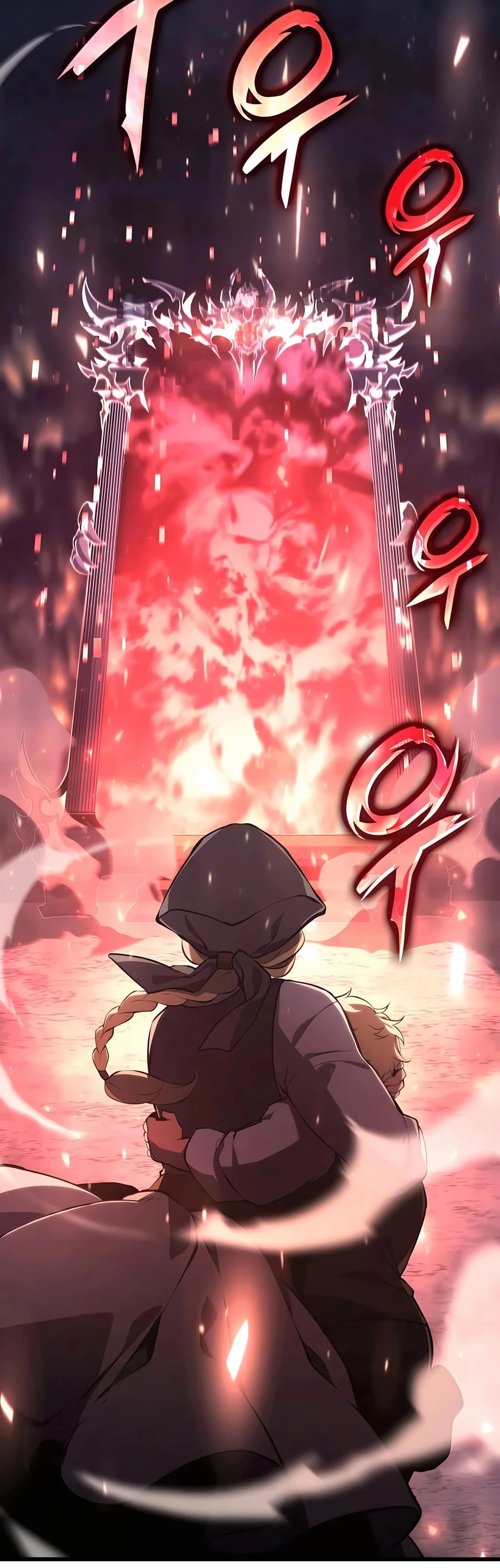 The Count's Youngest Son Is a Gamer Chapter 33 - 28